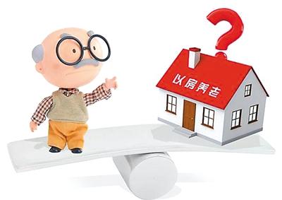 �Է����ϣ���ΰѺ��°�ã�