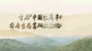 �׽조�й�ũ����սڡ�������̬������ɷ���