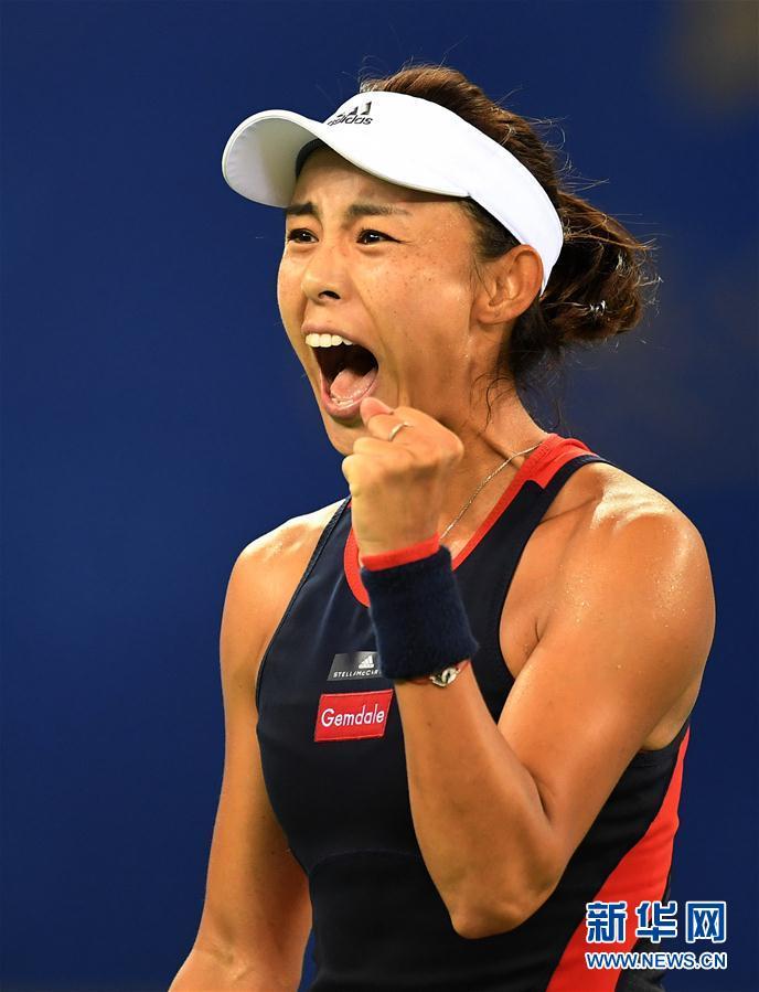 ����������9�����򡪡��人����������Ǿ������ǿ