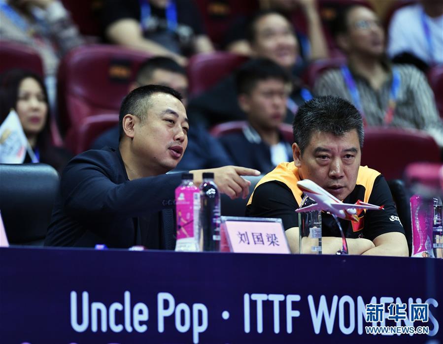 ����������4��ƹ���򡪡�����������Ůƹ���籭