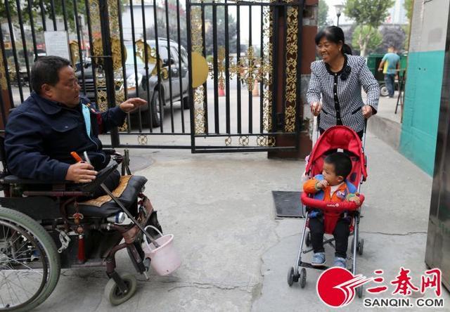 ���α�����С�����ػ��� ����ʮ���ҵ������