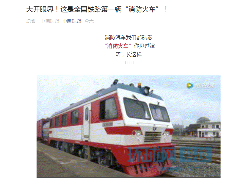 ȫ�������������𳵡����ࣺ����������̡�������