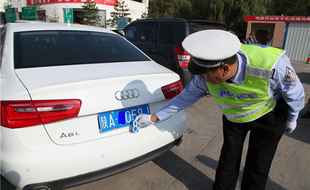 ����ʡ����������֯��չ����������Ƽ�֤Υ����Ϊר���ж�