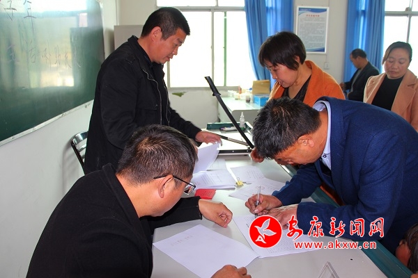 ��Ƭ 023 - ���ܿ�ͼ��.jpg