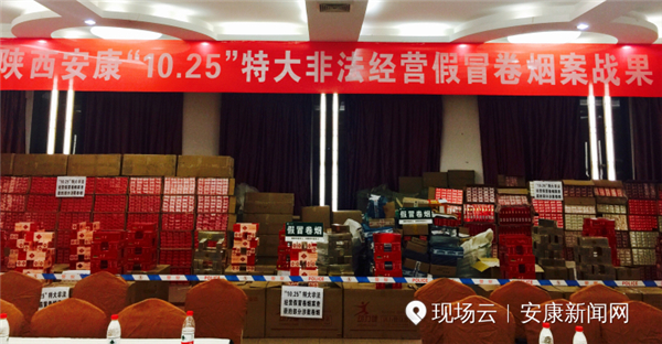 ��������ƽ����10.25���ش�Ƿ���Ӫ��ð���̰����ŷ�����