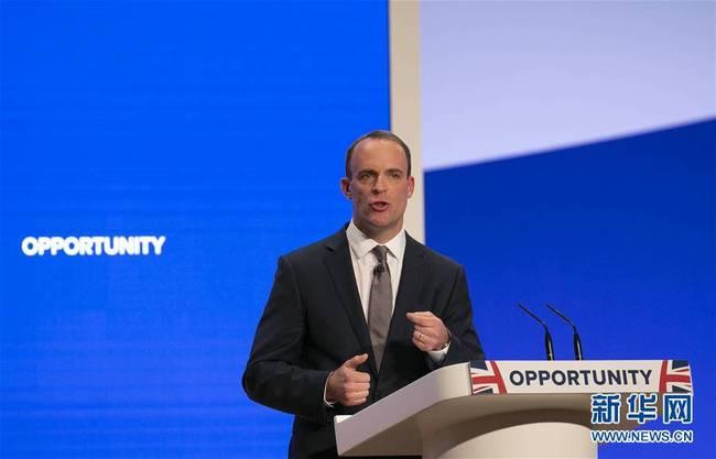 Ӣ������ŷ���������������ŷ��Э�����ݴ�ְ