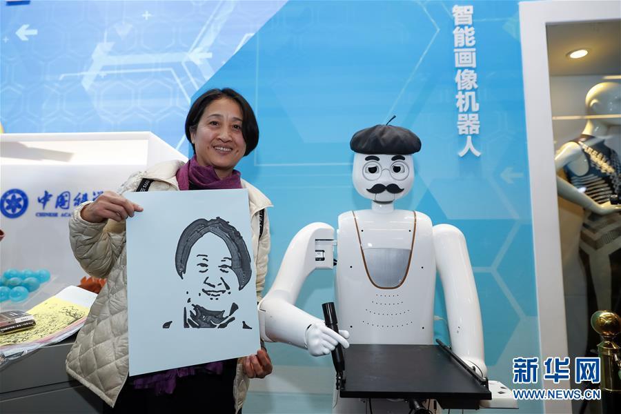 �ڸĸ￪��40����չ��������Ƽ�����