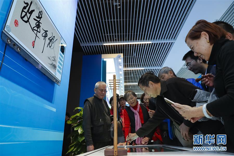 �ڸĸ￪��40����չ��������Ƽ�����