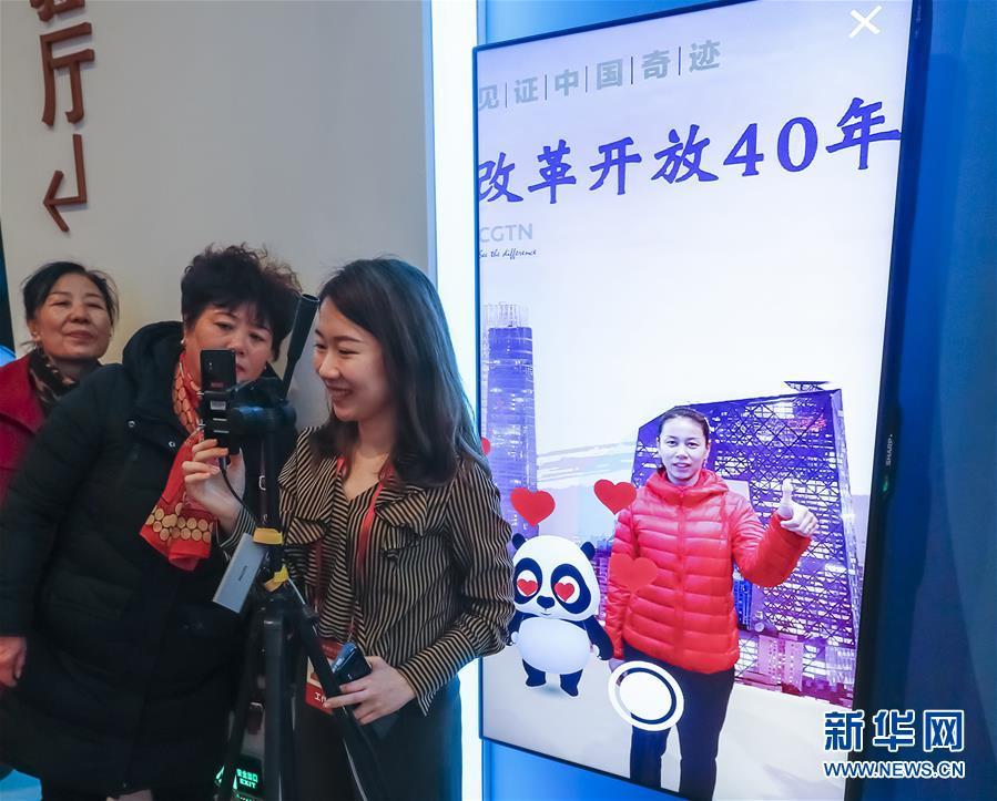 �ڸĸ￪��40����չ��������Ƽ�����