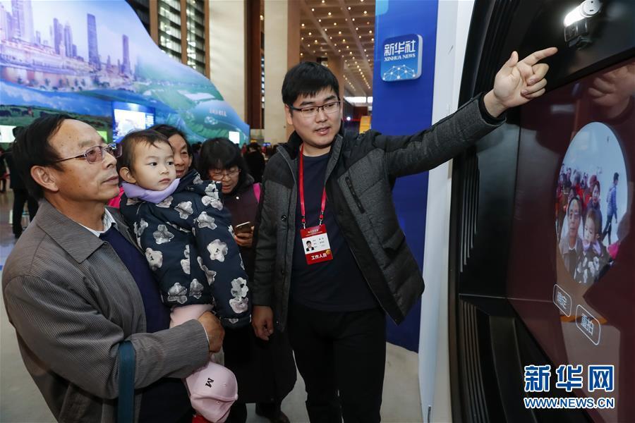 �ڸĸ￪��40����չ��������Ƽ�����