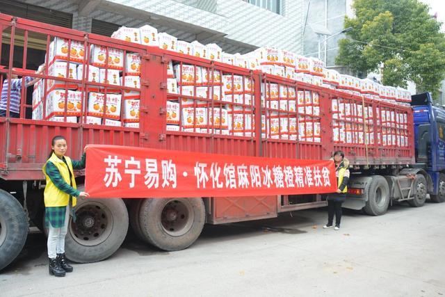 ȫ��������ũ��Ʒ��60�� �����ٻ�2018���̹����ȷ潱