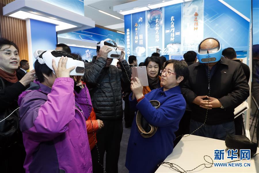 �ڸĸ￪��40����չ��������Ƽ�����