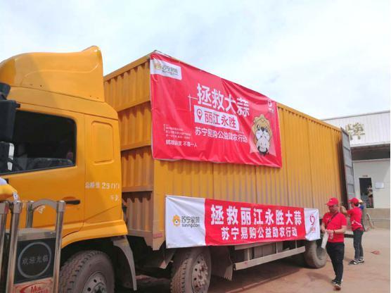 ȫ��������ũ��Ʒ��60�� �����ٻ�2018���̹����ȷ潱