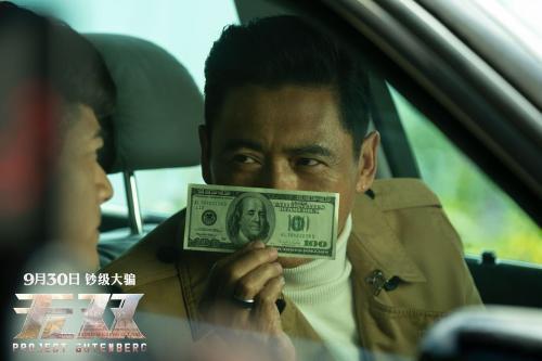 ��Ӱ����˫�����գ���Ƭ��Ϊ������쵵Ʊ���ھ�