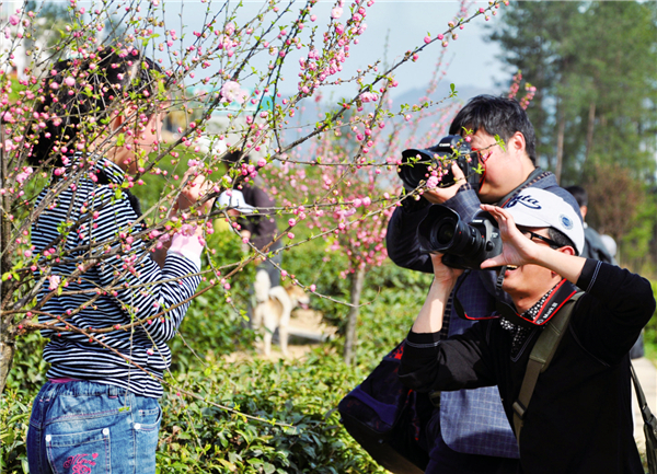 ��ɽ����ͼ��