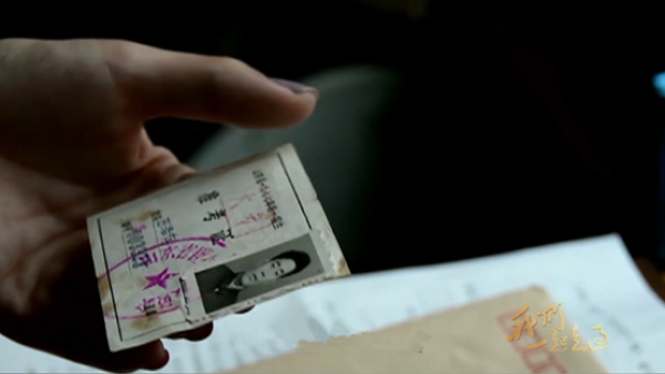 4�������������͵��Ӽ�¼Ƭ������һ���߹������߼����ڰ˼�