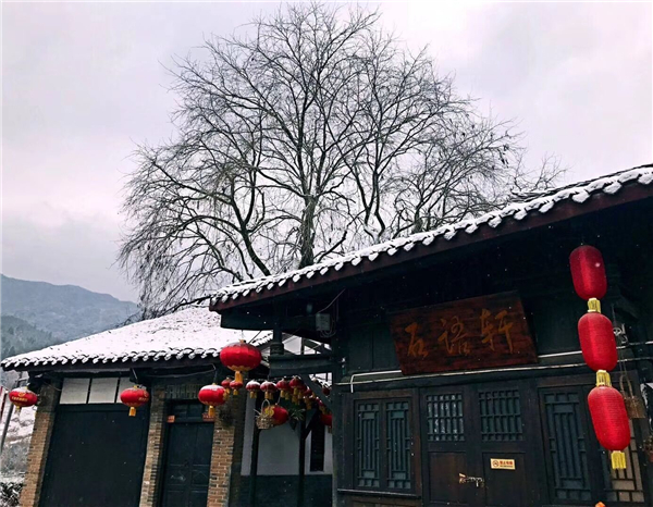 ������ѩ��  �������ѩ��