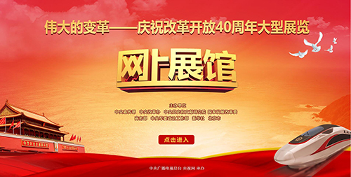 ��ף�ĸ￪��40����