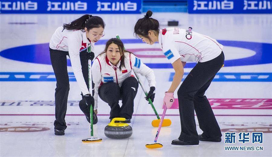 (体育)(1)冰壶——青海国际精英赛:中国女子A队胜美国女队