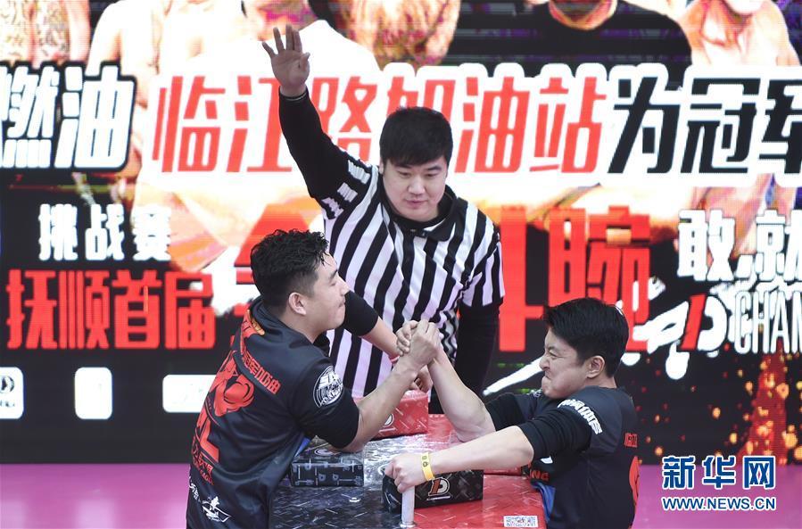 ����������1��ȫ������������������Ӣ��