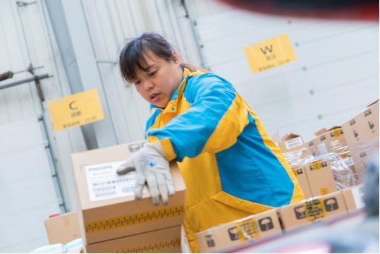 ˫ʮһ������򴴽�ʮ���¸�  ��������������������ӭս