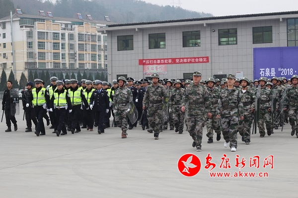 ʯȪ�ضಿ���������ݹ��������ٳ����� (1).JPG