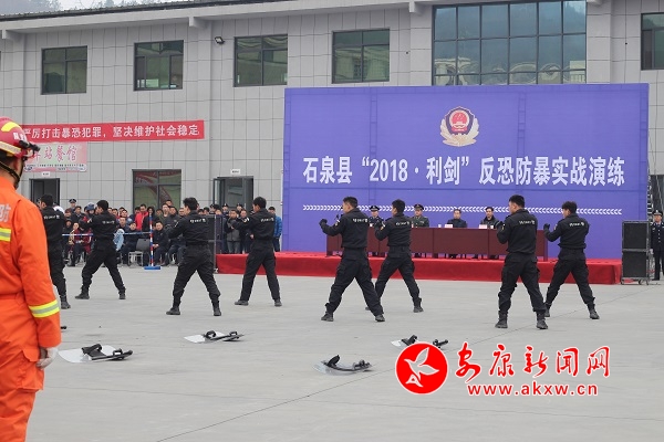 ʯȪ�ضಿ���������ݹ��������ٳ����� (2).JPG