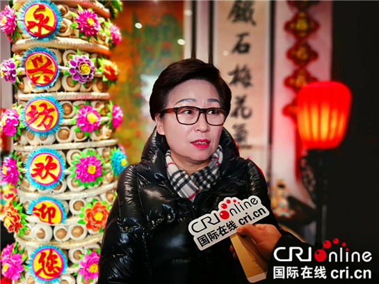 �����족���ñ�����������˷����ý������ط������� �ô�ͳ�����й�Ԫ��