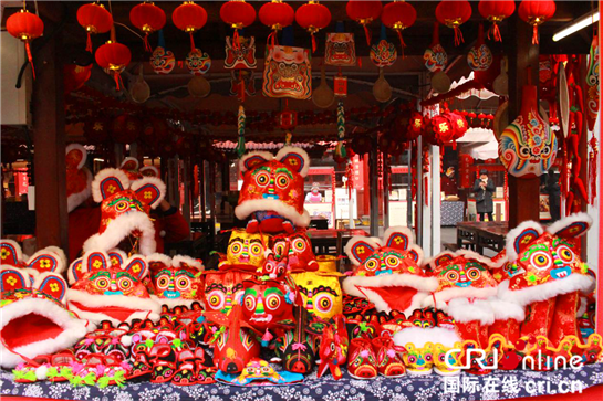 �����족���ñ�����������˷����ý������ط������� �ô�ͳ�����й�Ԫ��