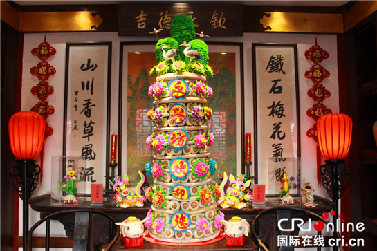 �����족���ñ�����������˷����ý������ط������� �ô�ͳ�����й�Ԫ��