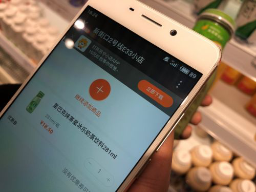 2018��д�ġ����㡱���Ž��������Ƽ������ǻ�������ƪ��