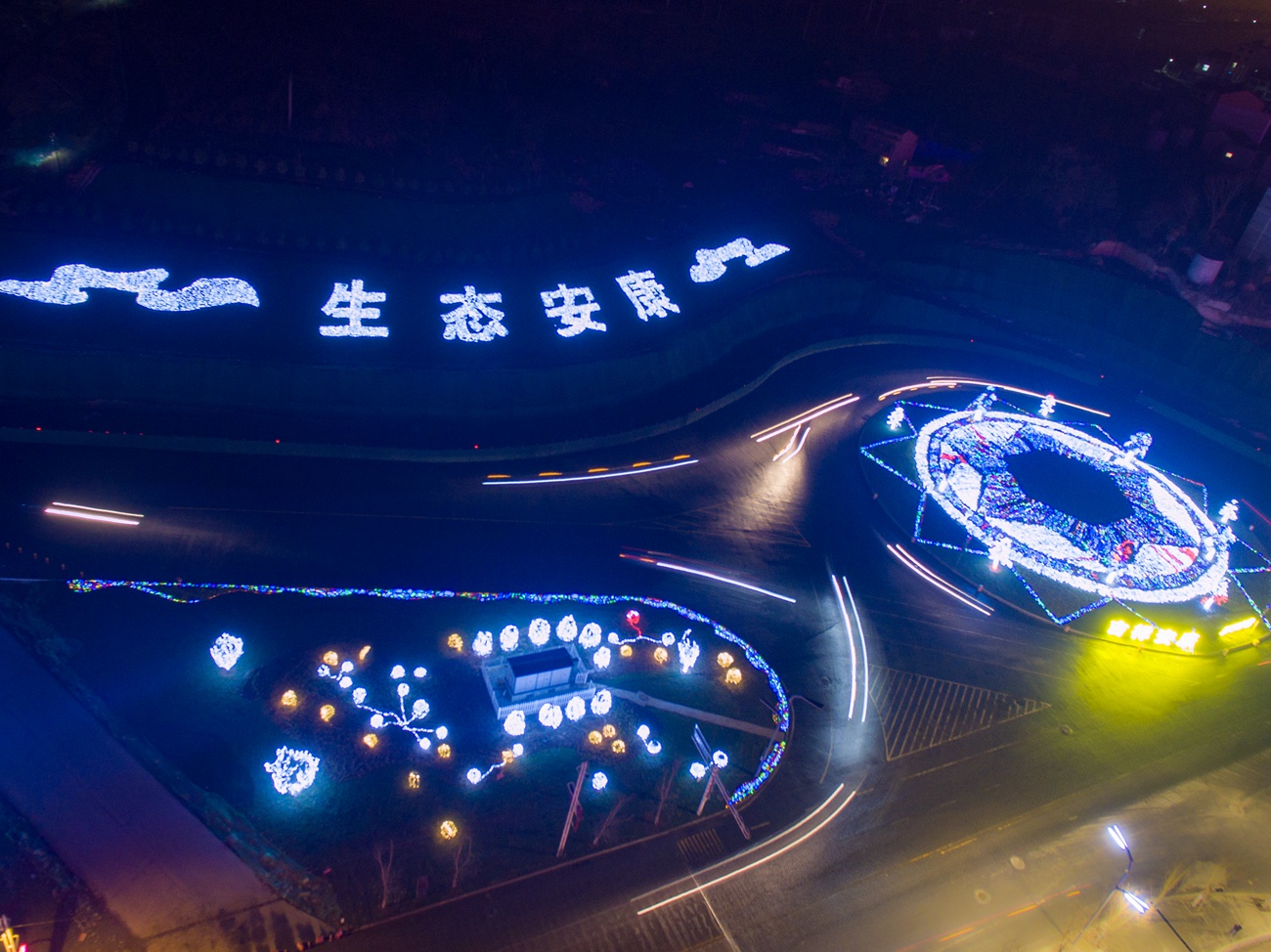 ���Ӻ������ű�ת�� �ⵥ.jpg