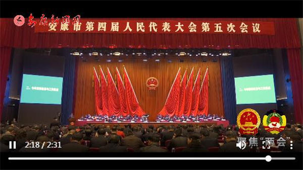 ΢��Ƶ | �����е��Ľ��������������λ��鿪Ļ