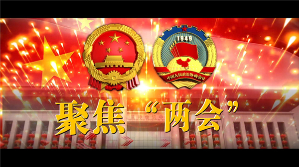 ΢��Ƶ | ��Э���龫�ʻط�