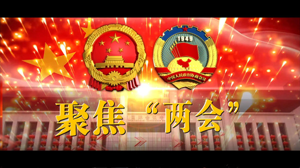 ΢��Ƶ | �˴����Ἧ��