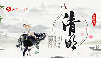 2019�����й���-����