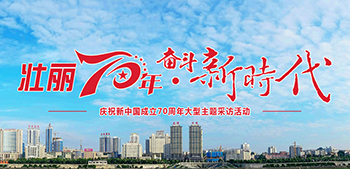 ׳��70�ꡤ�ܶ���ʱ��