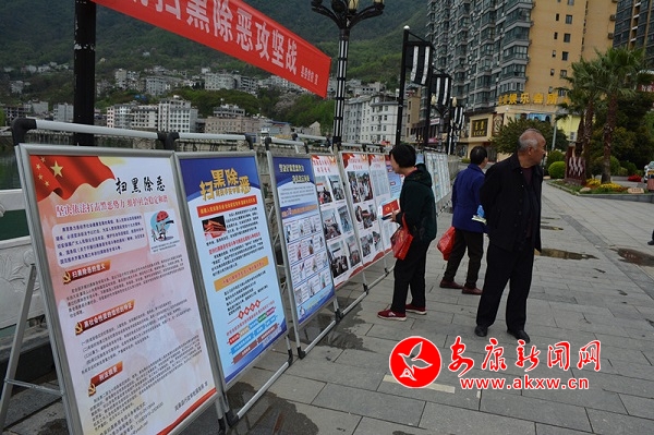 ᰸���˾���ִ�����չ&ldquo;ɨ�ڳ���&rdquo;���� Ӫ��ȫ�����Ũ���Χ44.jpg