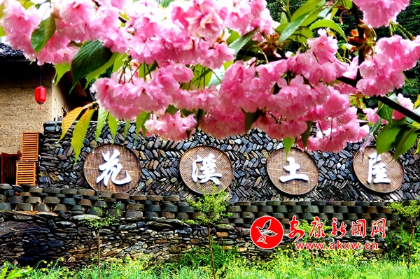 ��ӳ����&mdash;&mdash;������ƺ����ƺ  ������_����.jpg