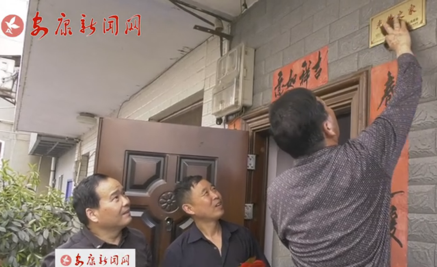 �á�����֮�ҡ�������ʽ��