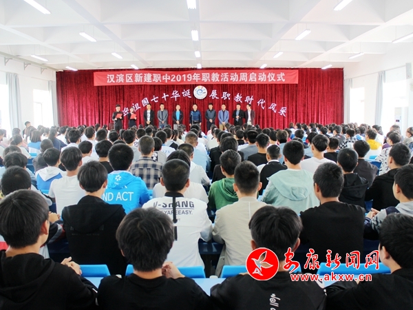 ������������ְ�̻�� չʾְ���³ɹ�.jpg