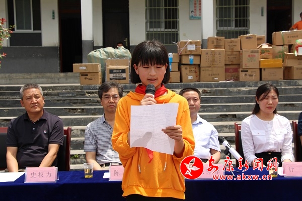 ѧ����������  ����ƽ��.jpg