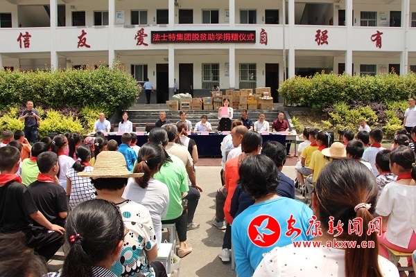 ���������쵼����  ����ƽ��.jpg