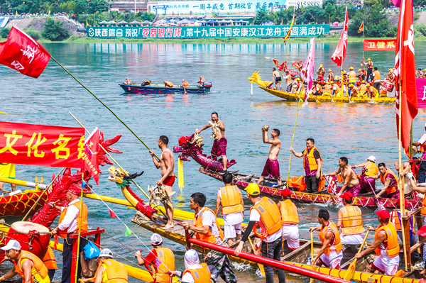 ��ʮ�Ž��й������������۽�������Ļ