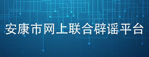 �������������ϱ�ҥƽ̨