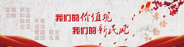 ΢��ͼƬ_20190505173041.png