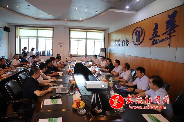 ������ (26).JPG