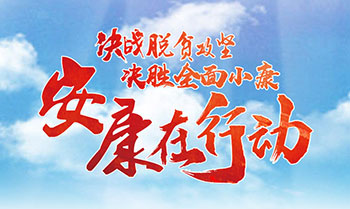 ��ս��ƶ���ᡤ��ʤȫ��С��--�������ж�