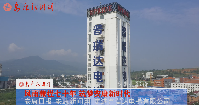 ����̽����������﹫˾