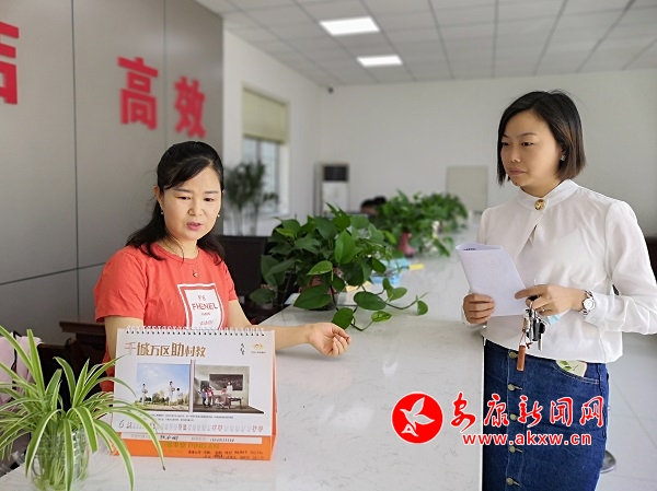 �³�һ��ͨ (6).jpg